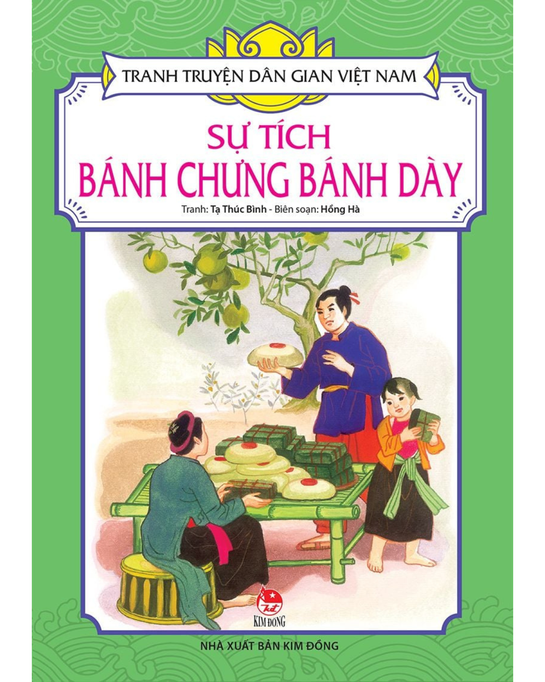 Bánh chưng bánh giầy