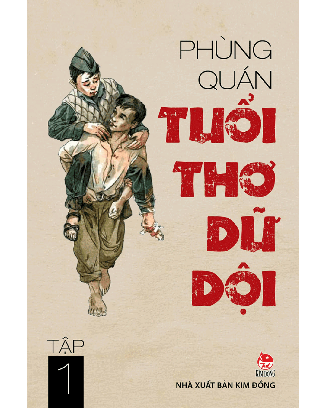 Tuổi thơ dữ dội