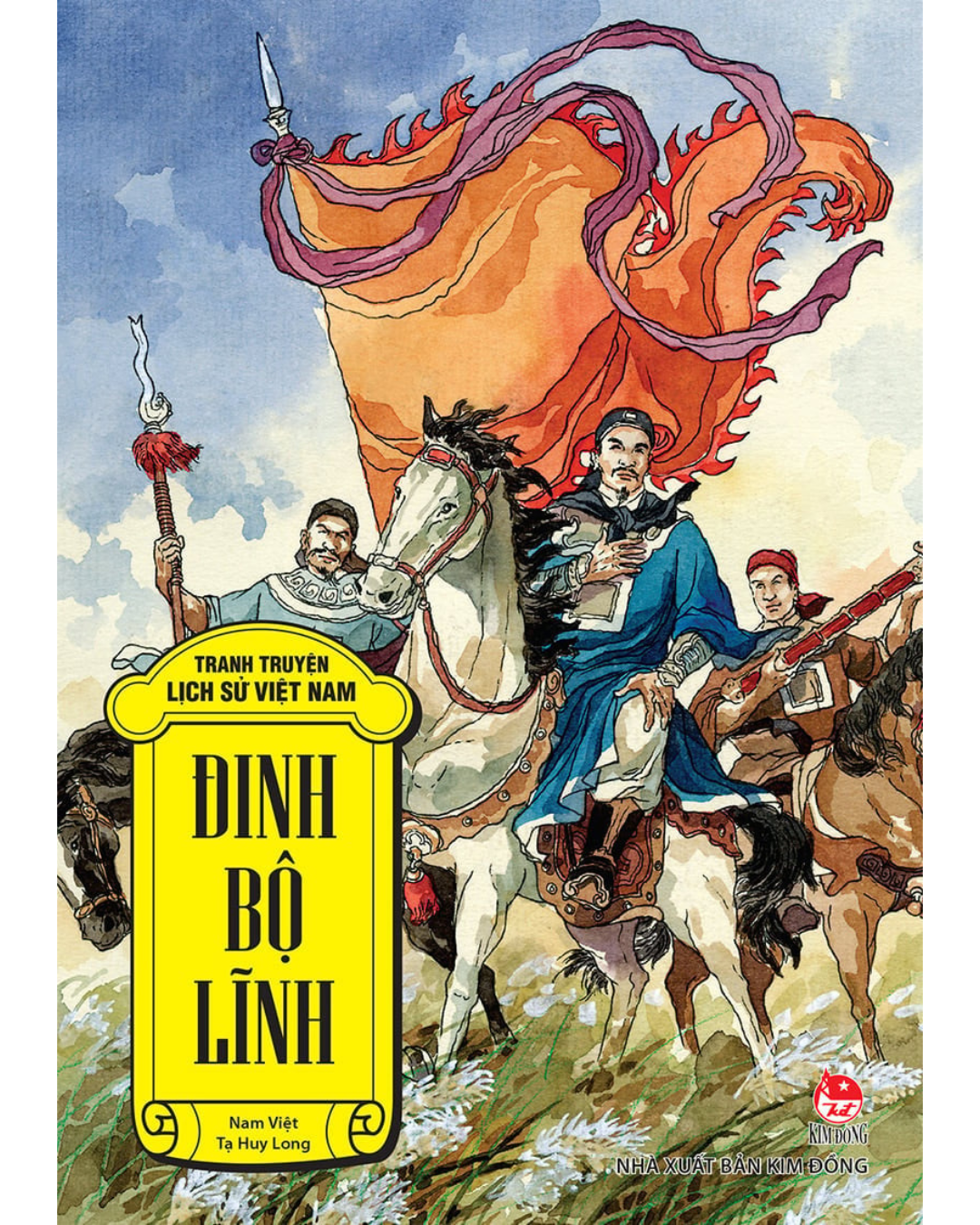 Đinh Bộ Lĩnh - Tranh truyện lịch sử Việt Nam